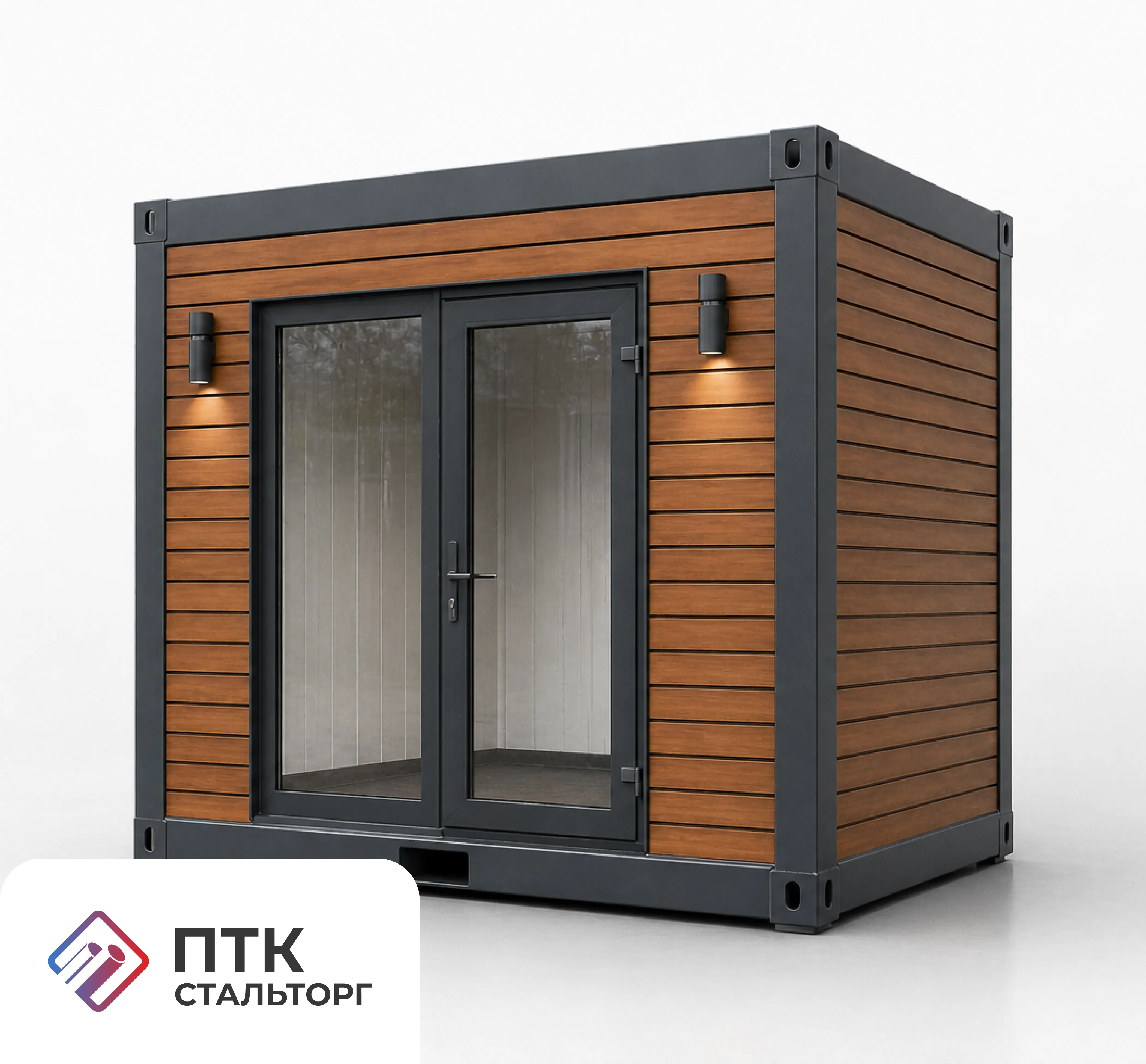 Торговый ларек 3х2,5х2,7 м