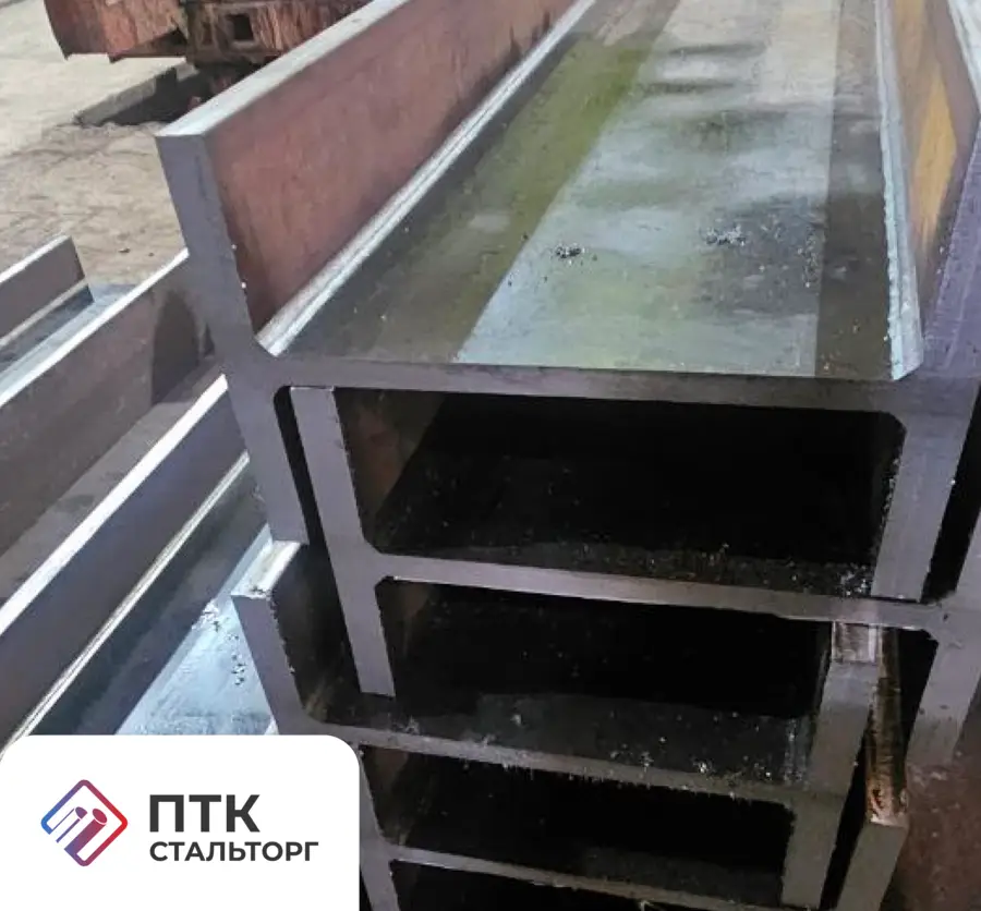 Балка стальная двутавровая 100Ш1С С345 ГОСТ Р 58966-2020 сварная