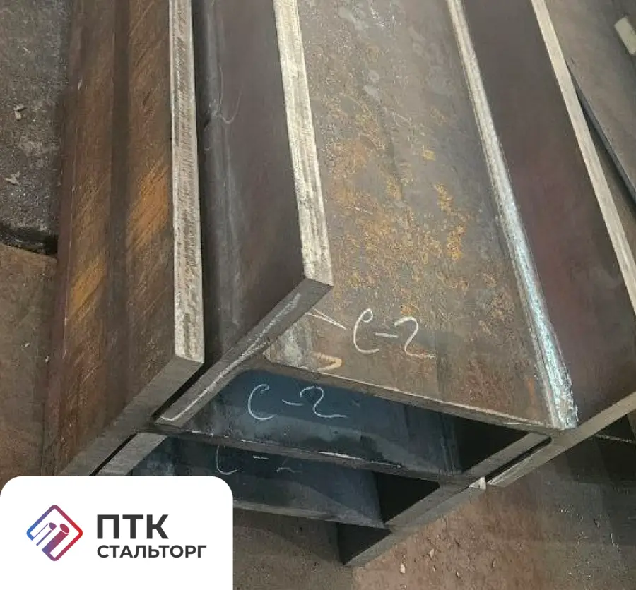 Балка стальная двутавровая 100Ш4С С355 ГОСТ Р 58966-2020 сварная