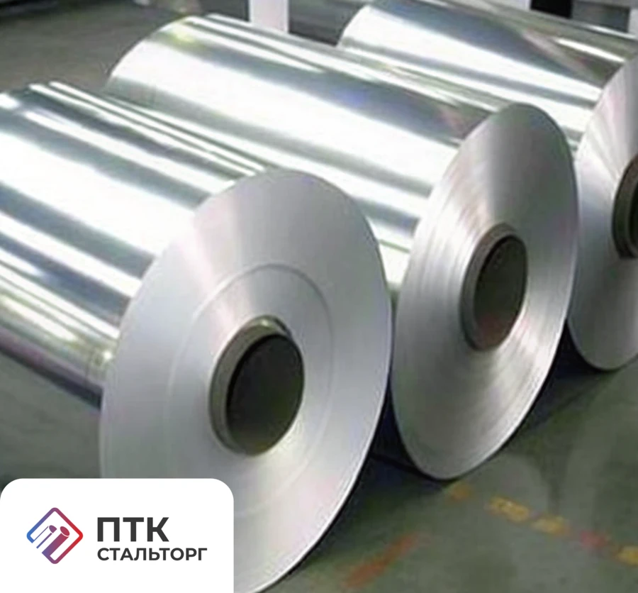 Фольга алюминиевая 0,03 мм А6 ГОСТ 25905-2018 для конденсаторов