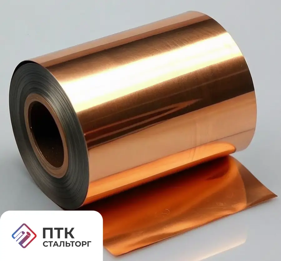 Фольга медная 0,06 мм М1р ГОСТ 1173-2006 холоднокатаная