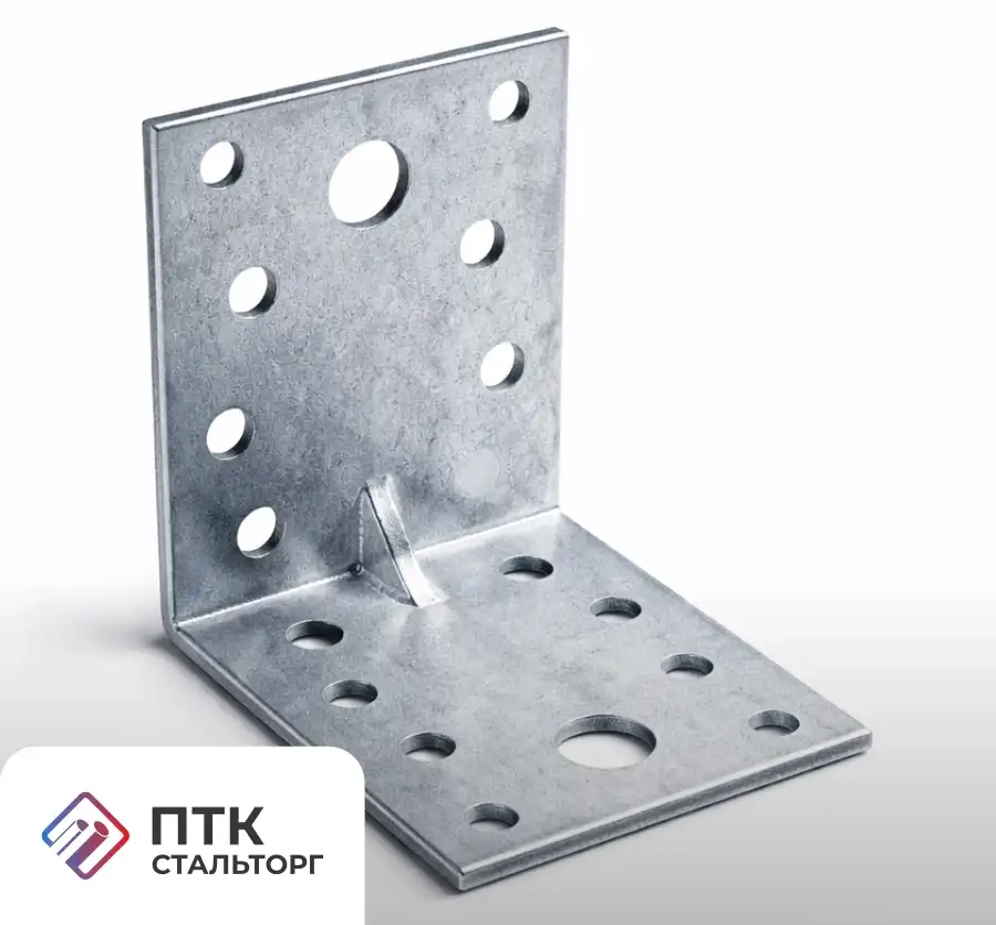 Кронштейн К2-2,5-2,0-30/-О3-ц