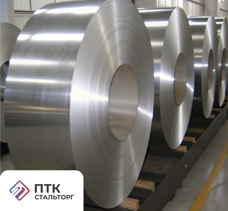 Лента алюминиевая 0,25 мм АД00 ГОСТ 13726-97