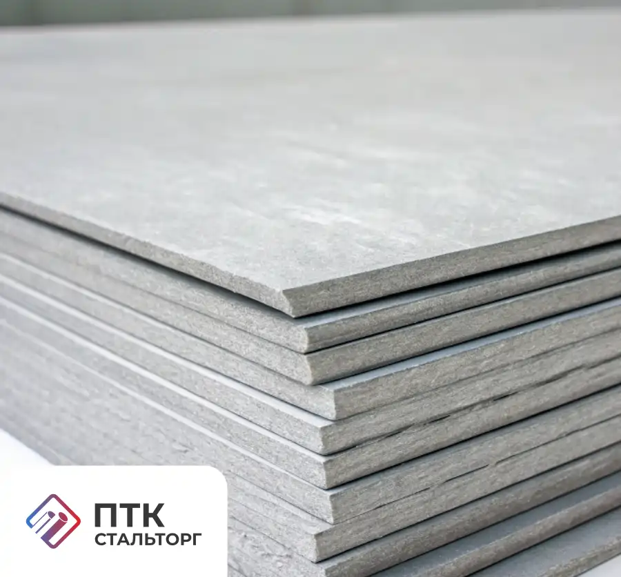 Лист асбестоцементный 12 мм прессованный ГОСТ 18124-2012