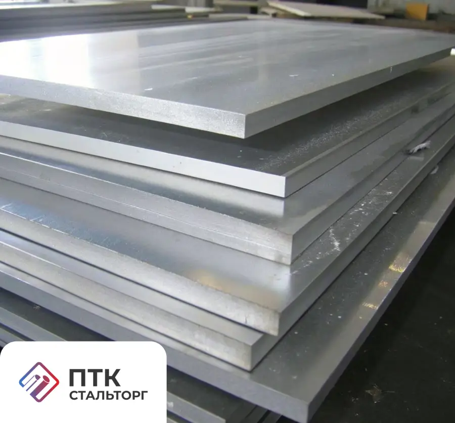 Плита алюминиевая 100 мм К48-1 ОСТ 1 92063-78