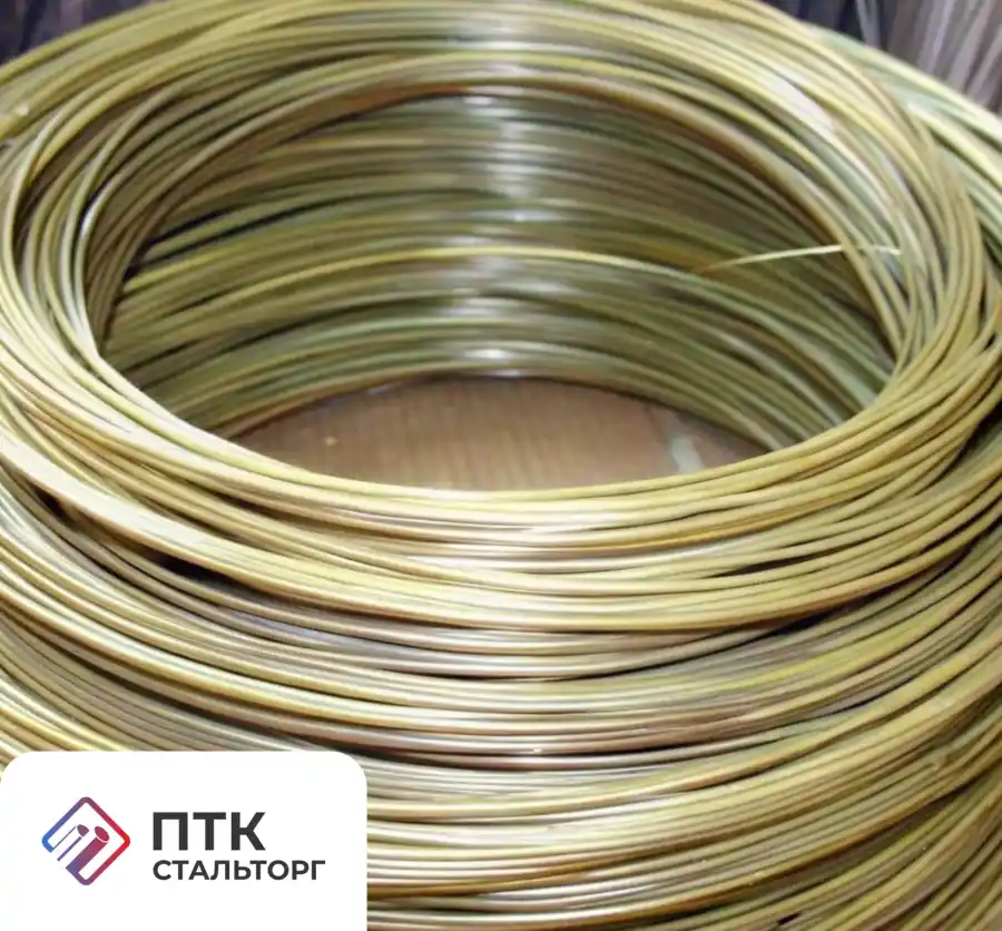 Проволока латунная 0,14 мм ЛС59-1 ГОСТ 1066-2015 тянутая
