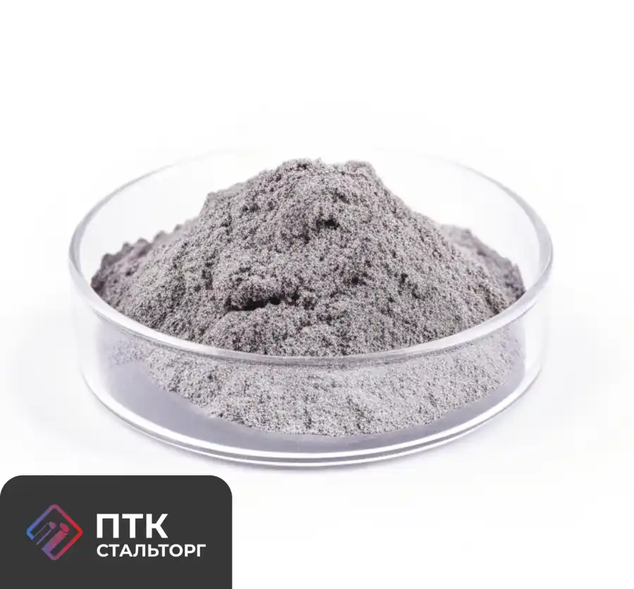 Пудра алюминиевая ПП-3Л ГОСТ 5592-71 