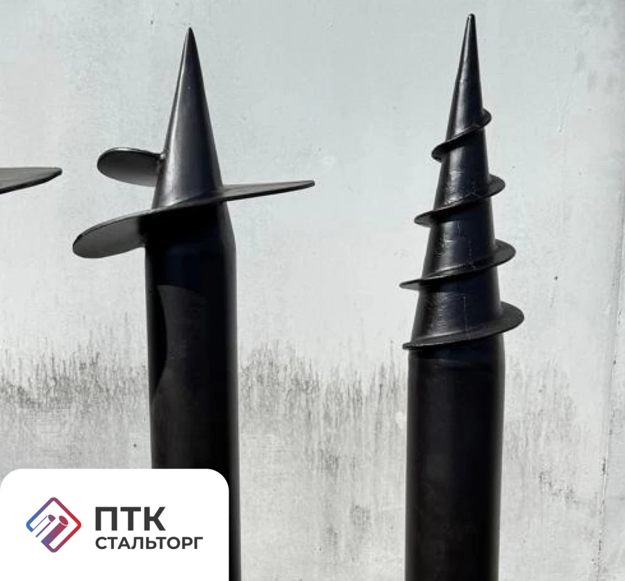 Свая шуруп 108х1500 мм