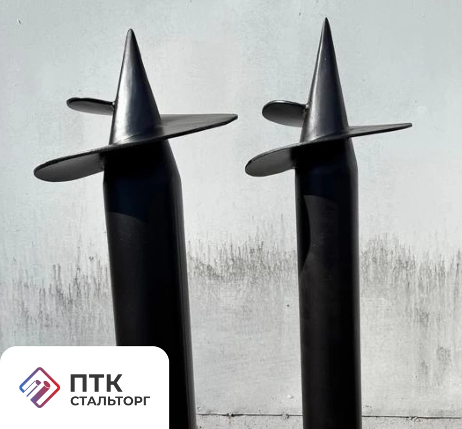 Свая винтовая 89х1500 мм